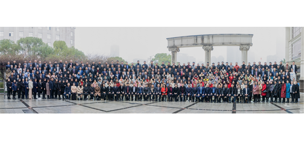 《凝心聚力，贏(yíng)戰2023》 ——和明集團年度表彰大會(huì )暨2023年戰略部署大會(huì )勝利閉幕